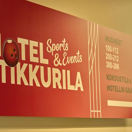 Hotel Tikkurila Βάνταα Εξωτερικό φωτογραφία